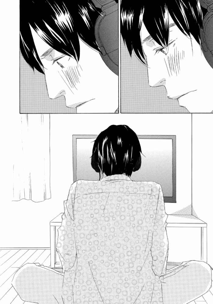 Page 26 Chapter 2 Mijika na Koi Dato Omou Kedo