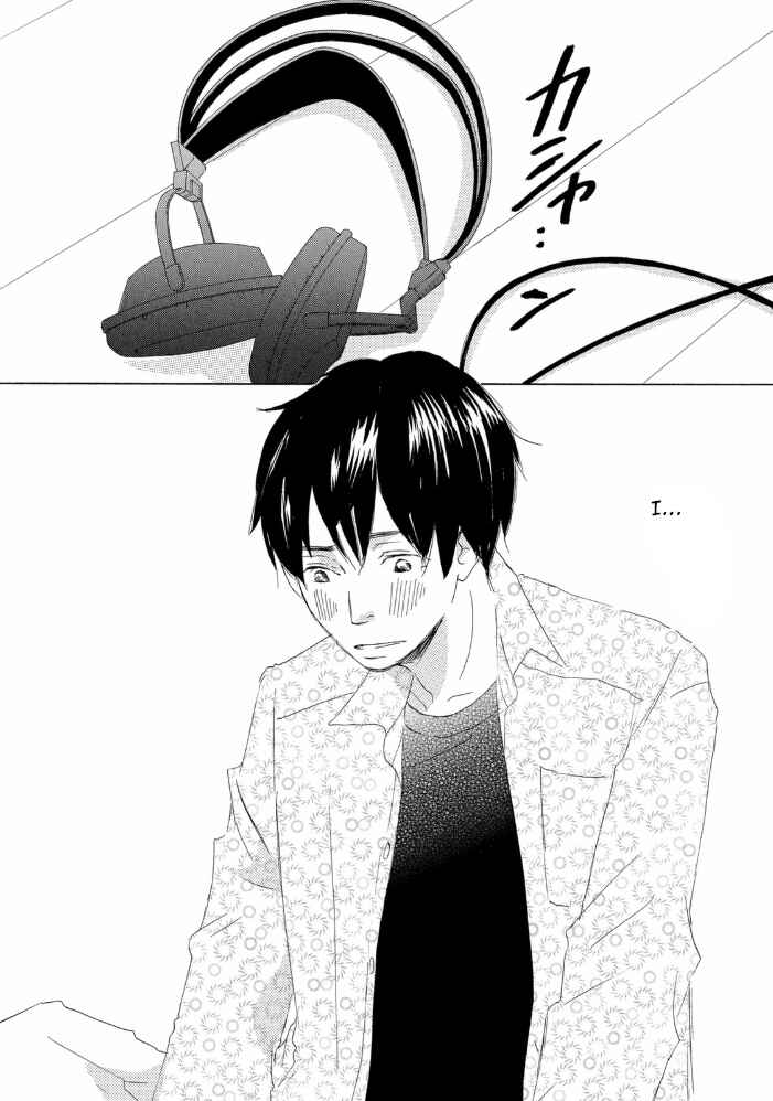 Page 27 Chapter 2 Mijika na Koi Dato Omou Kedo