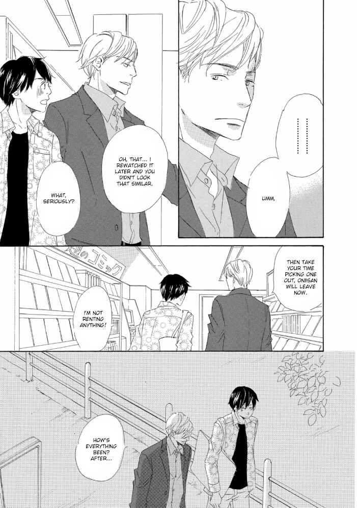 Page 5 Chapter 2 Mijika na Koi Dato Omou Kedo