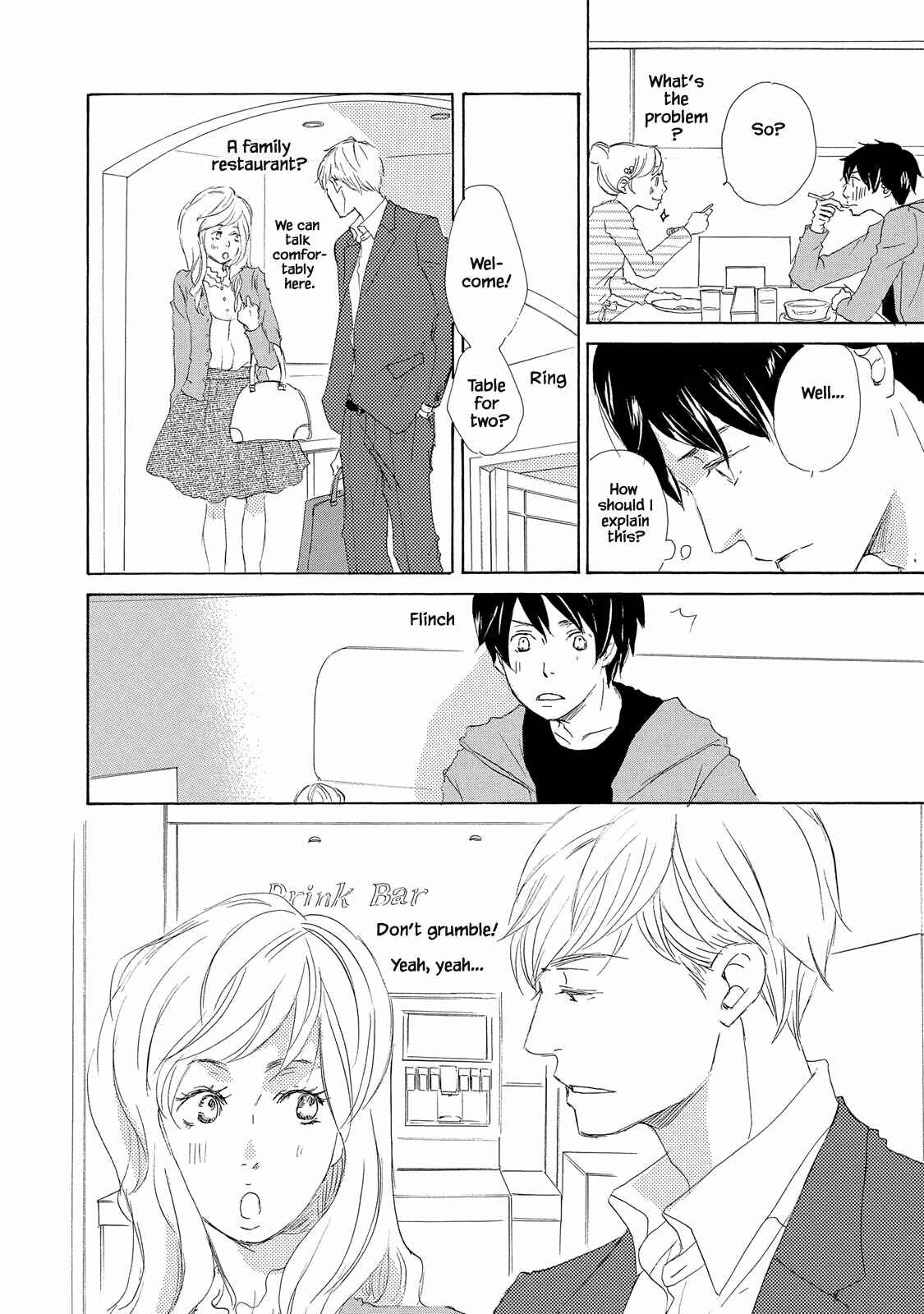 Page 14 Chapter 5 Mijika na Koi Dato Omou Kedo