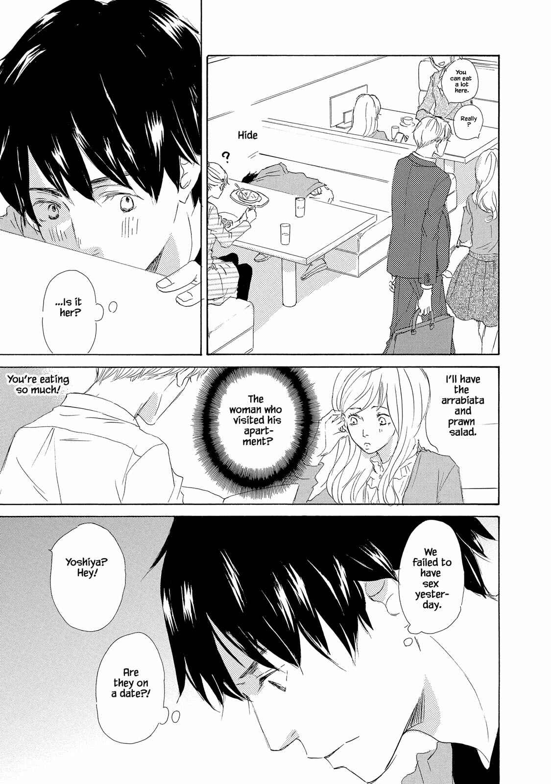 Page 15 Chapter 5 Mijika na Koi Dato Omou Kedo