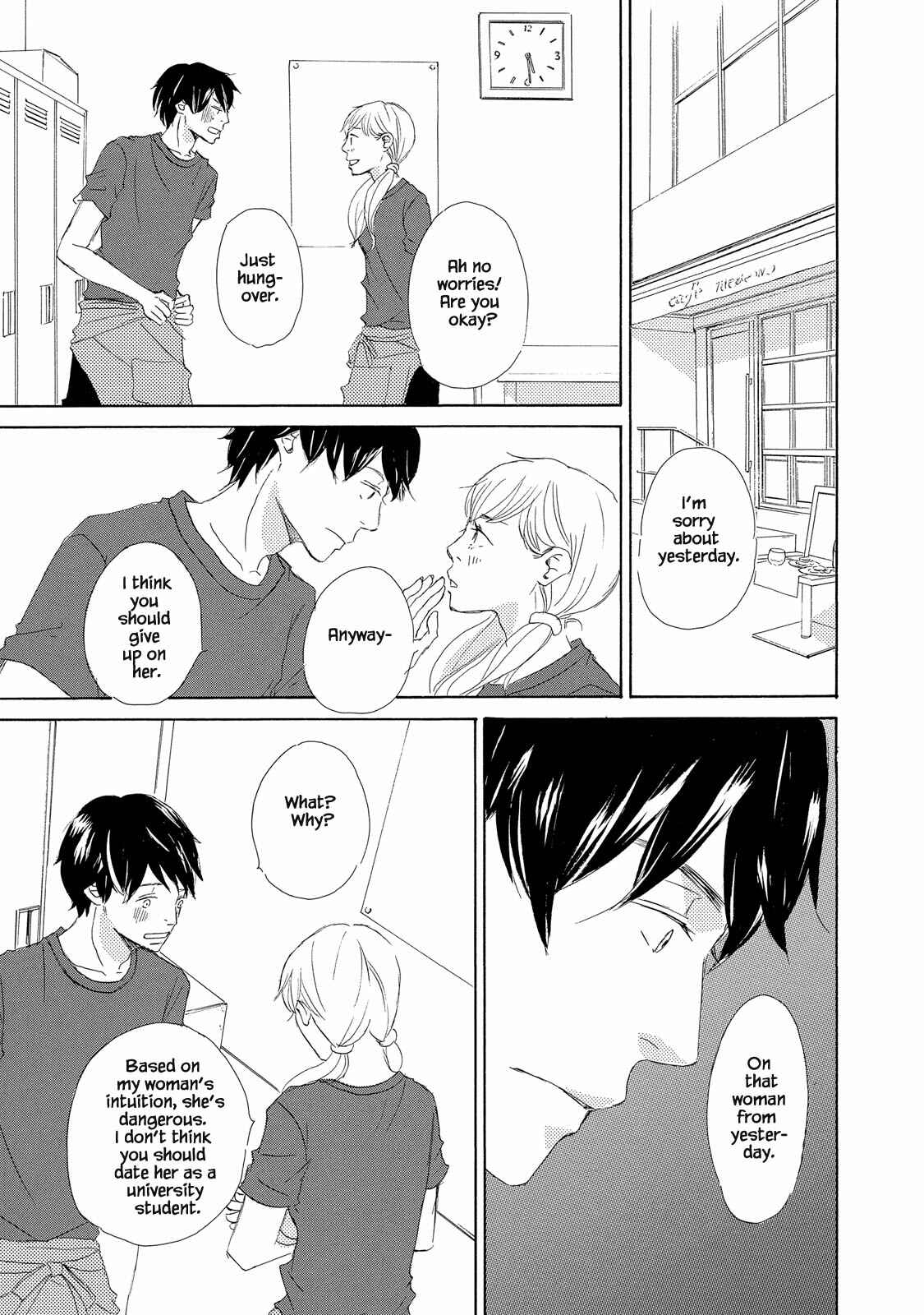 Page 25 Chapter 5 Mijika na Koi Dato Omou Kedo