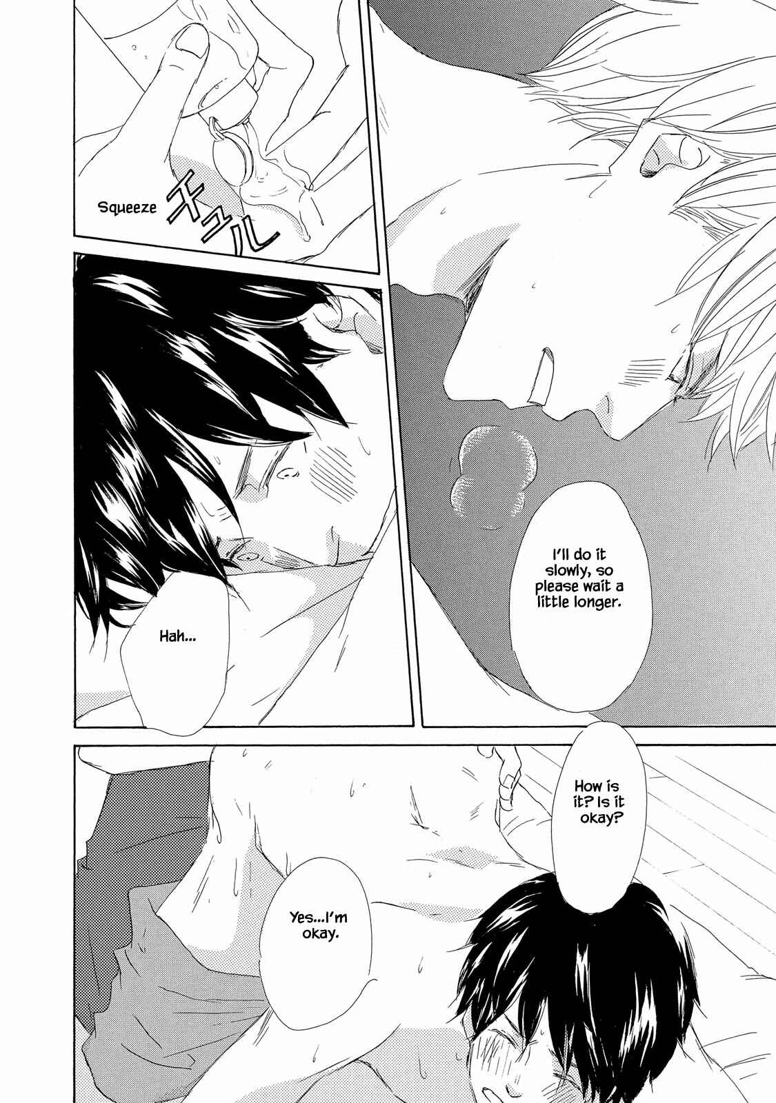 Page 20 Chapter 6 Mijika na Koi Dato Omou Kedo