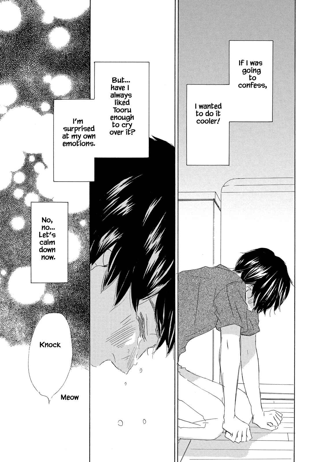 Page 15 Chapter 3 Mijika na Koi Dato Omou Kedo