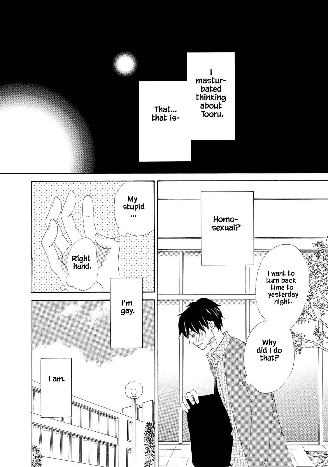 Page 2 Chapter 3 Mijika na Koi Dato Omou Kedo