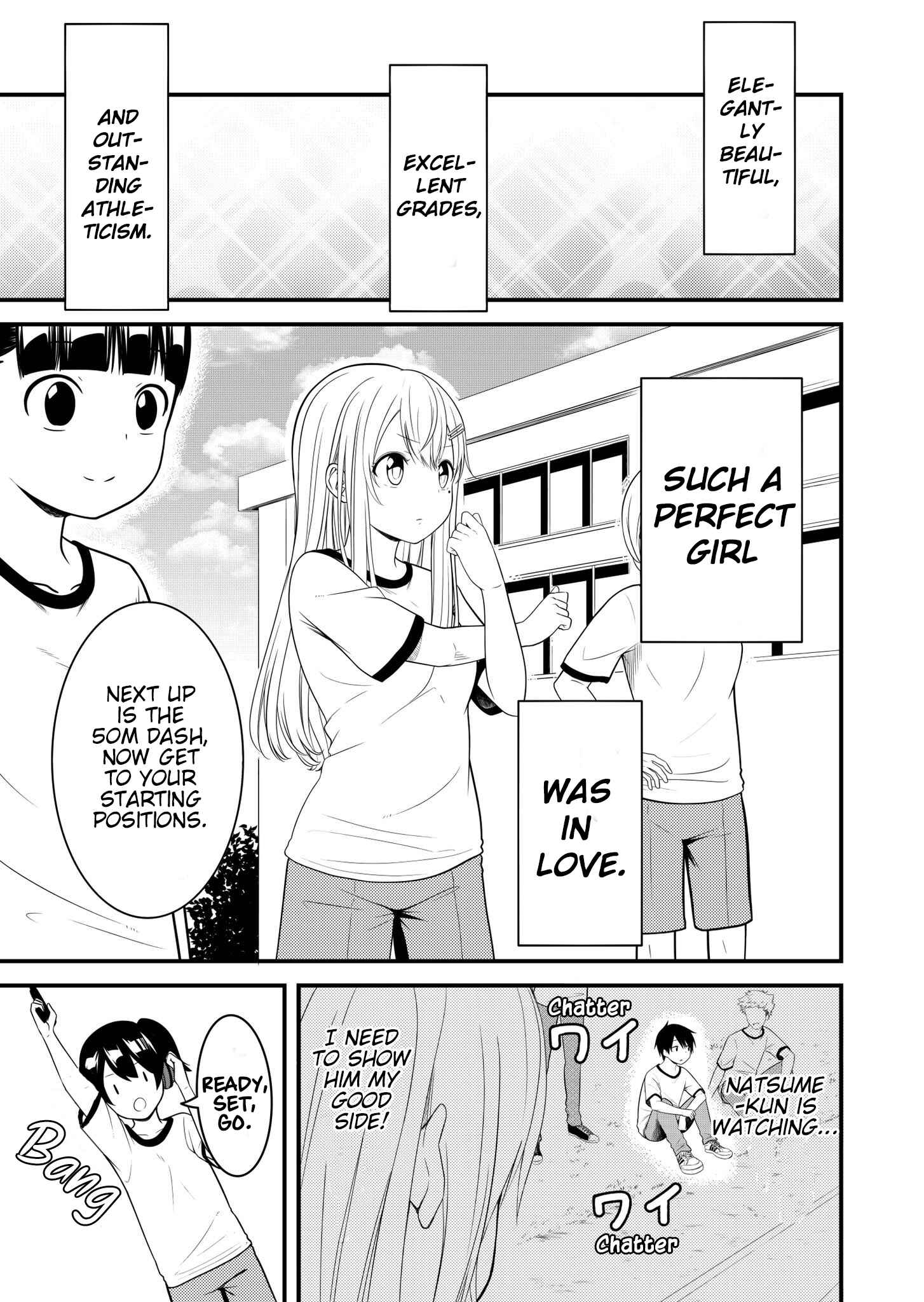 Page 1 Chapter 4 A Story About a Perfect Girl Breaking Down