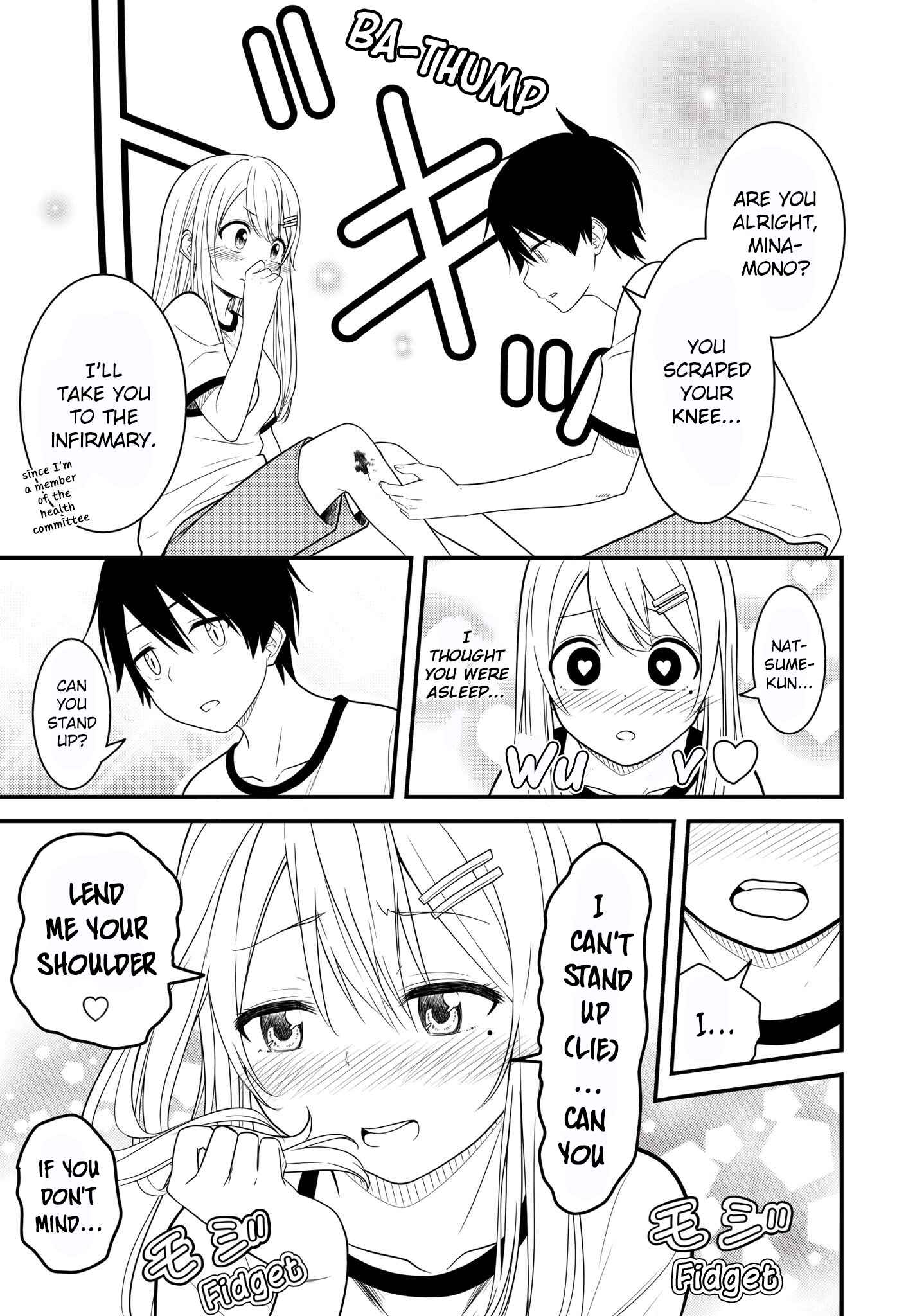 Page 3 Chapter 4 A Story About a Perfect Girl Breaking Down