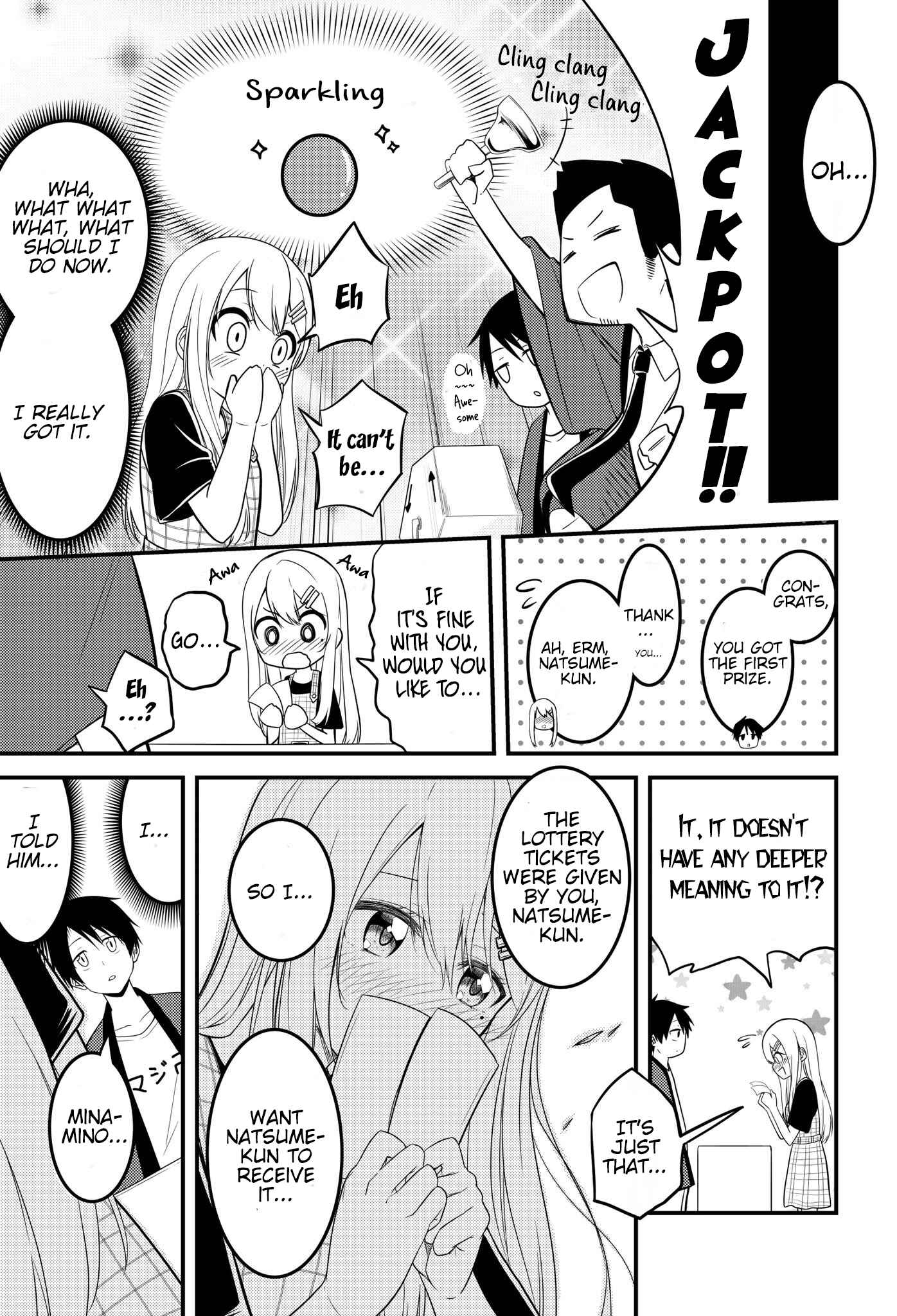 Page 3 Chapter 3 A Story About a Perfect Girl Breaking Down