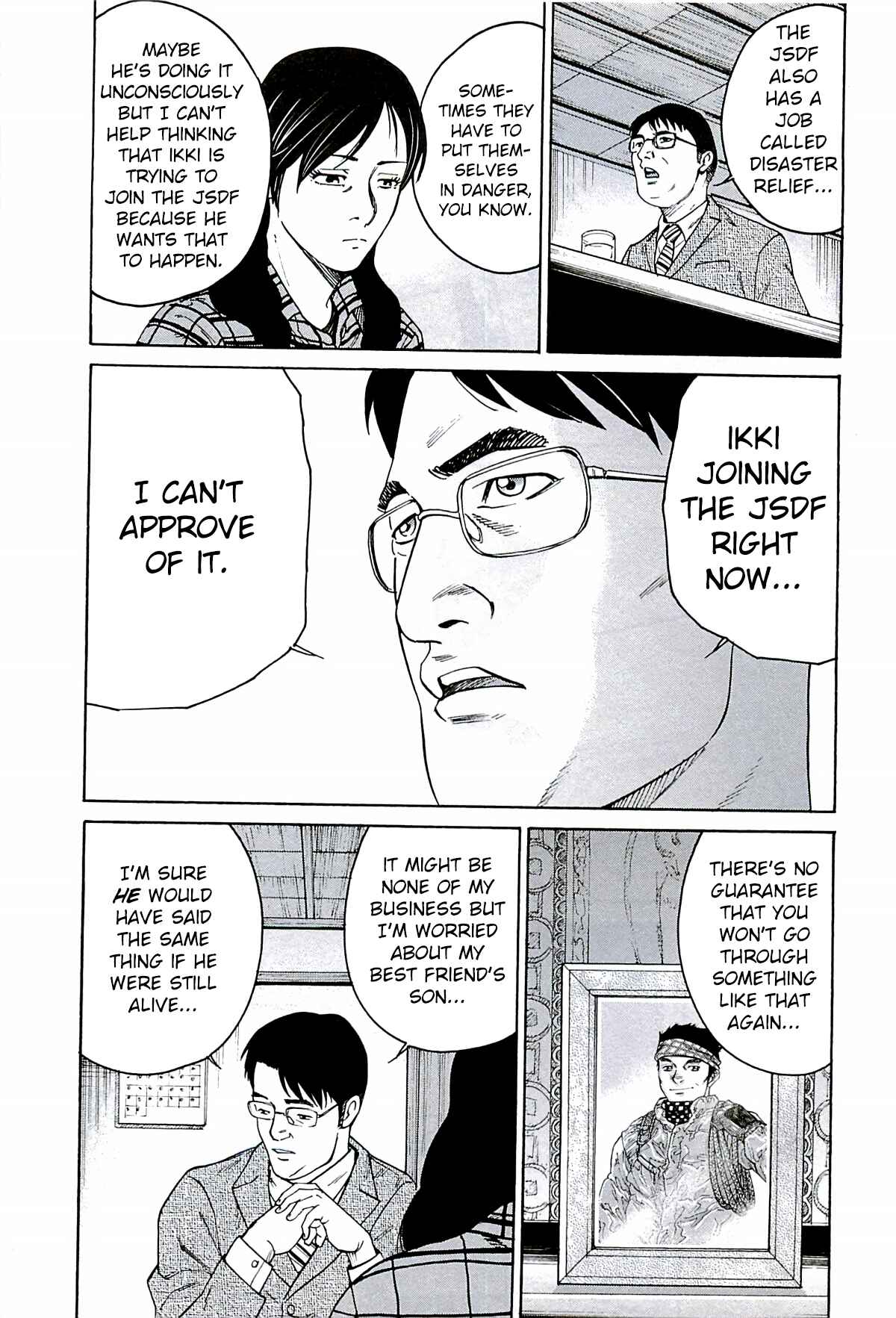 Page 5 Chapter 2 Rising Sun