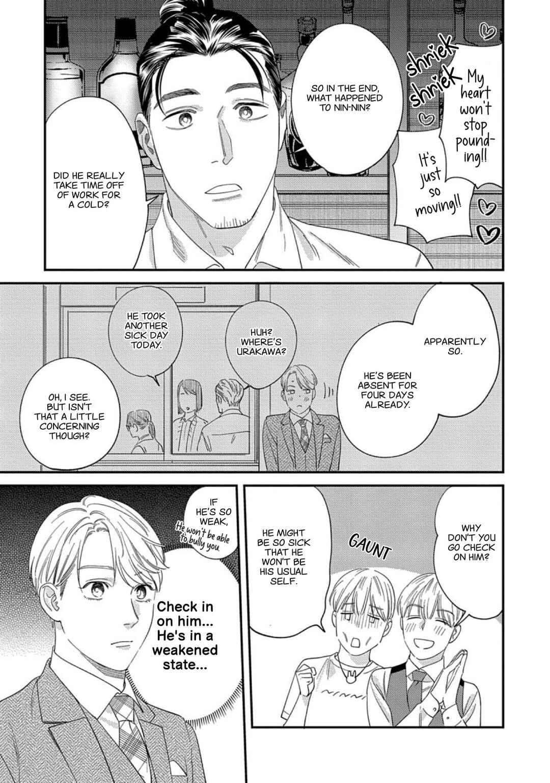 Page 14 Chapter 8 Ask and You Will Receive