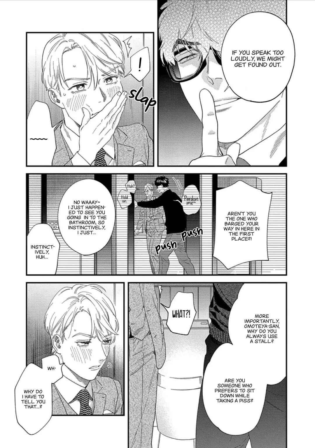 Page 12 Chapter 6 Ask and You Will Receive