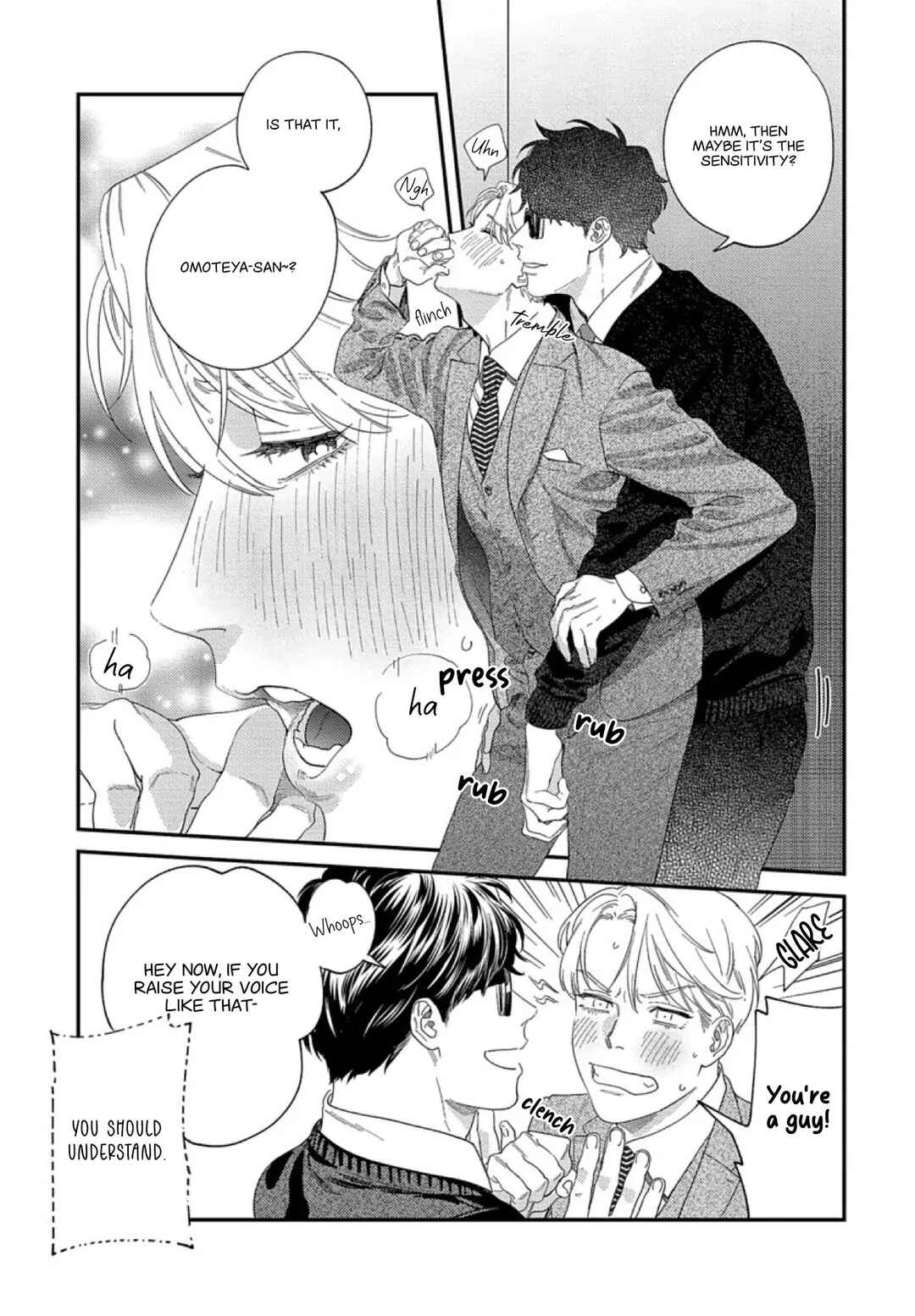 Page 14 Chapter 6 Ask and You Will Receive