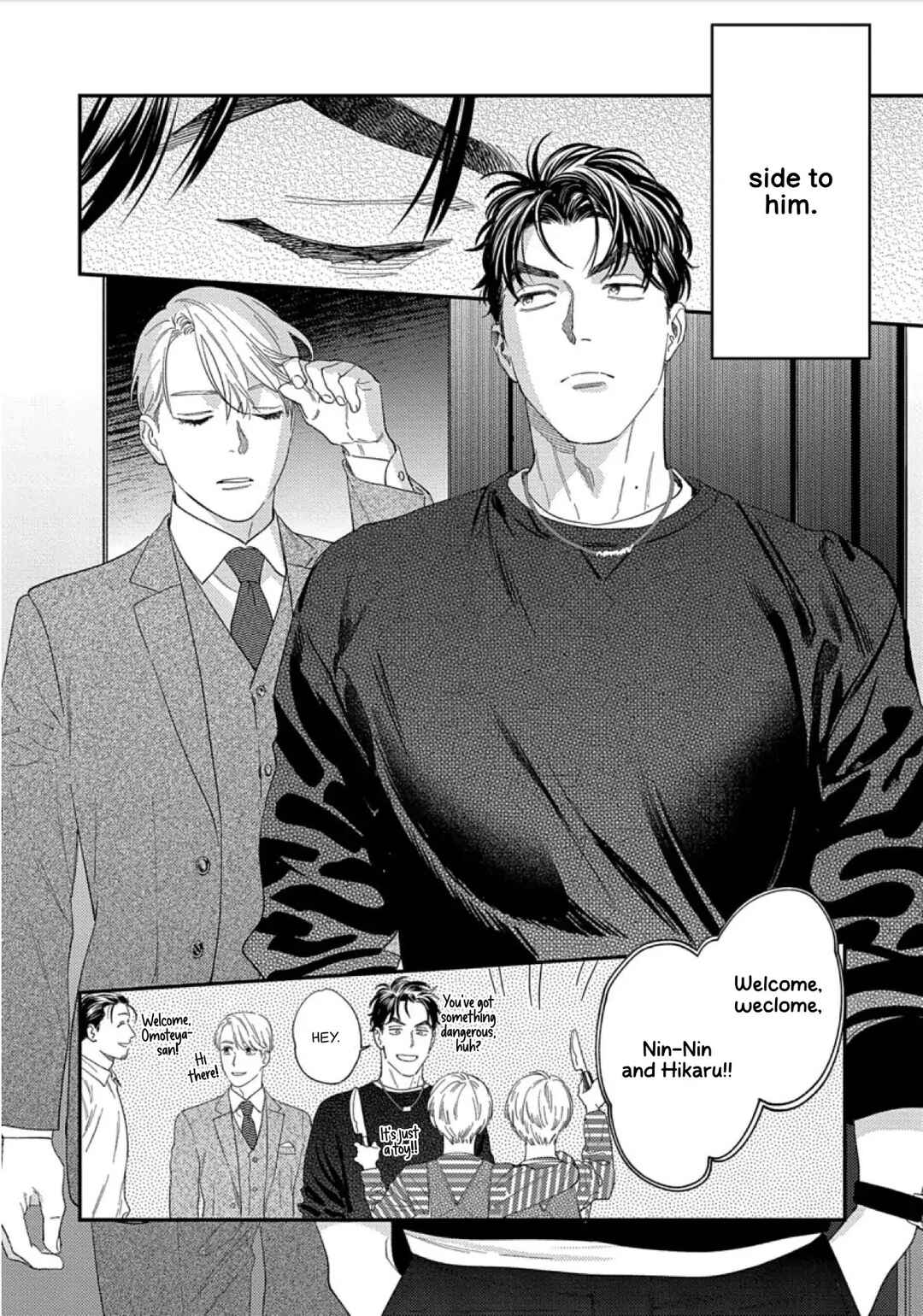 Page 17 Chapter 6 Ask and You Will Receive