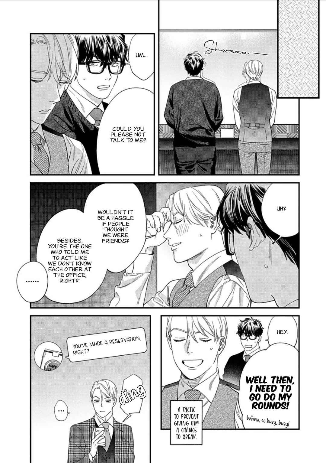 Page 19 Chapter 7 Ask and You Will Receive
