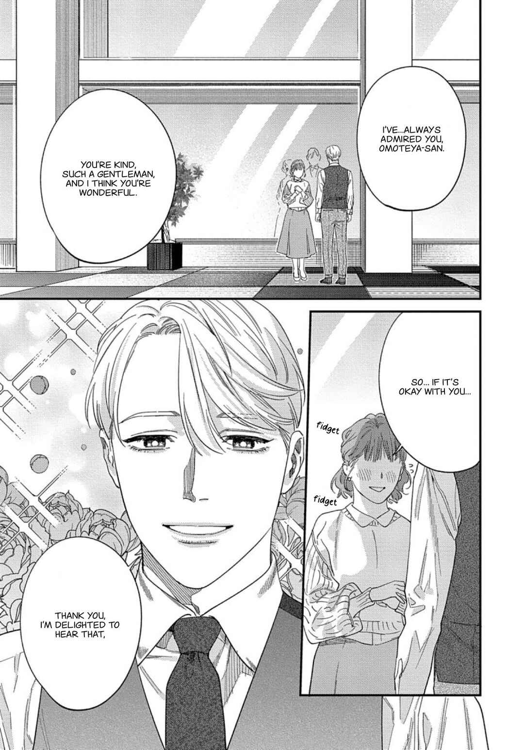 Page 4 Chapter 7 Ask and You Will Receive