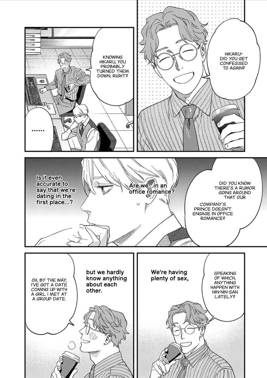 Page 7 Chapter 7 Ask and You Will Receive