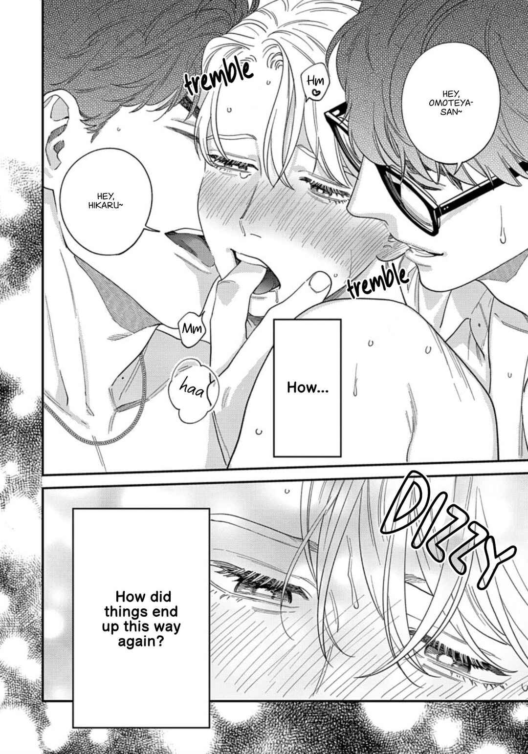 Page 13 Chapter 10.5 Ask and You Will Receive