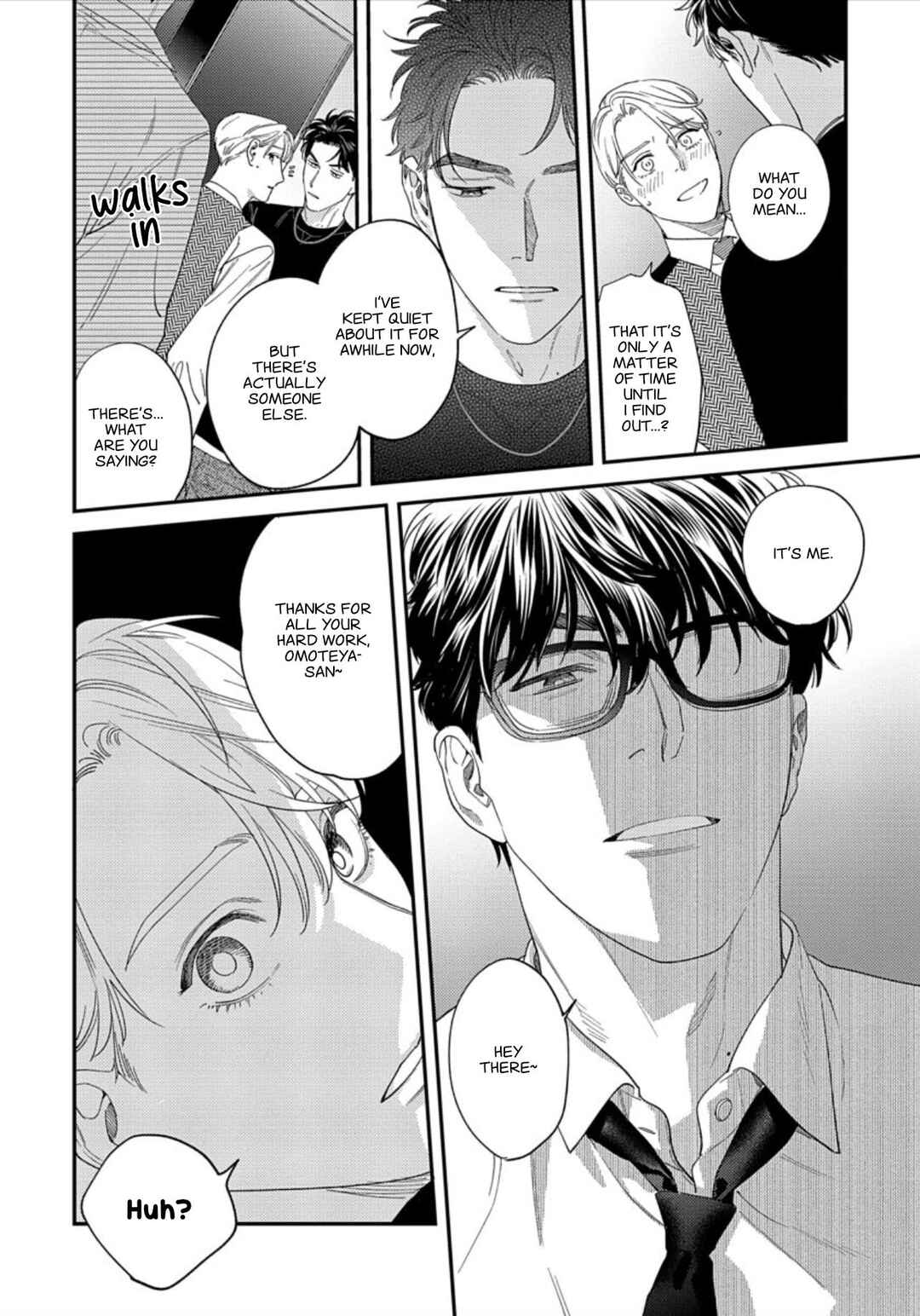 Page 17 Chapter 10.5 Ask and You Will Receive
