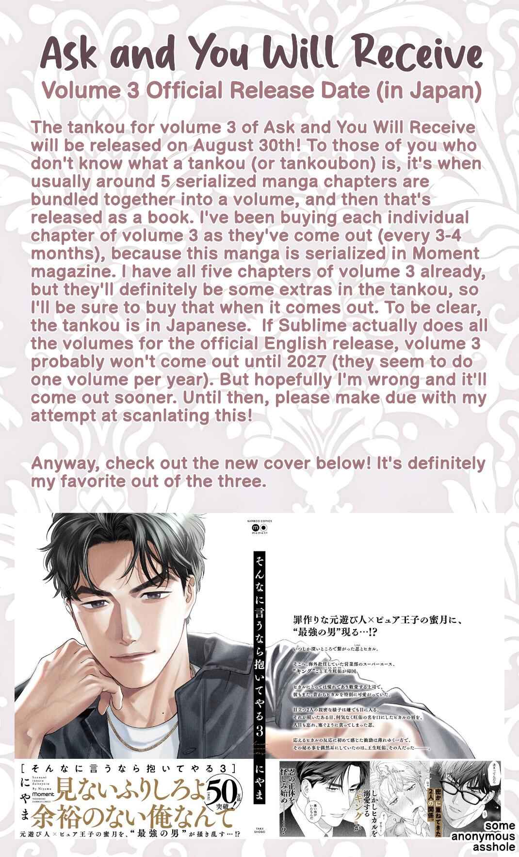 Page 27 Chapter 10.5 Ask and You Will Receive