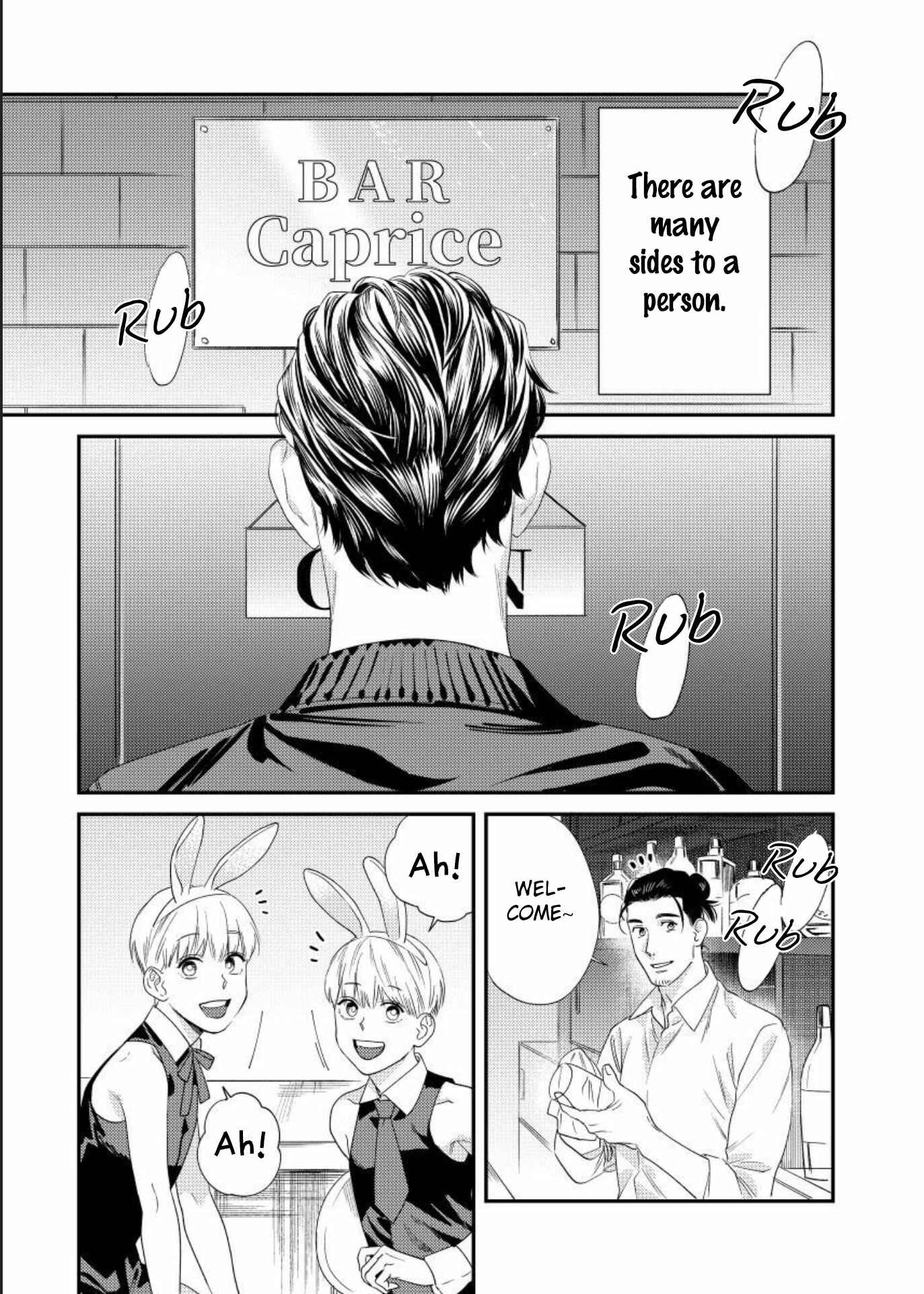 Page 12 Chapter 1 Ask and You Will Receive