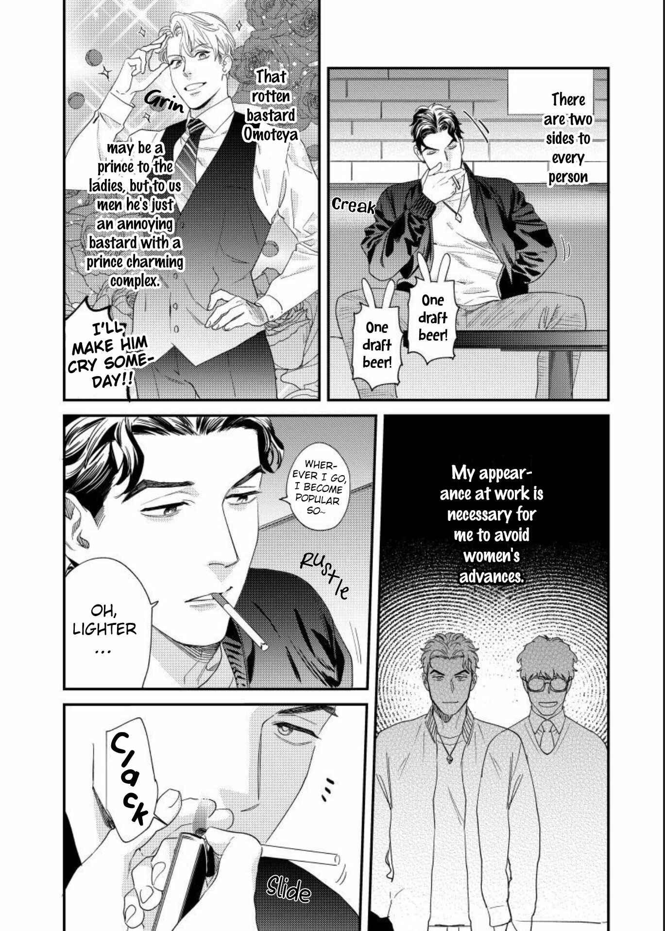 Page 15 Chapter 1 Ask and You Will Receive