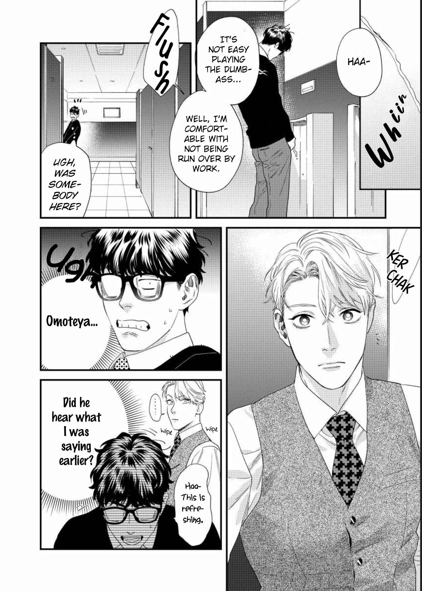 Page 19 Chapter 1 Ask and You Will Receive
