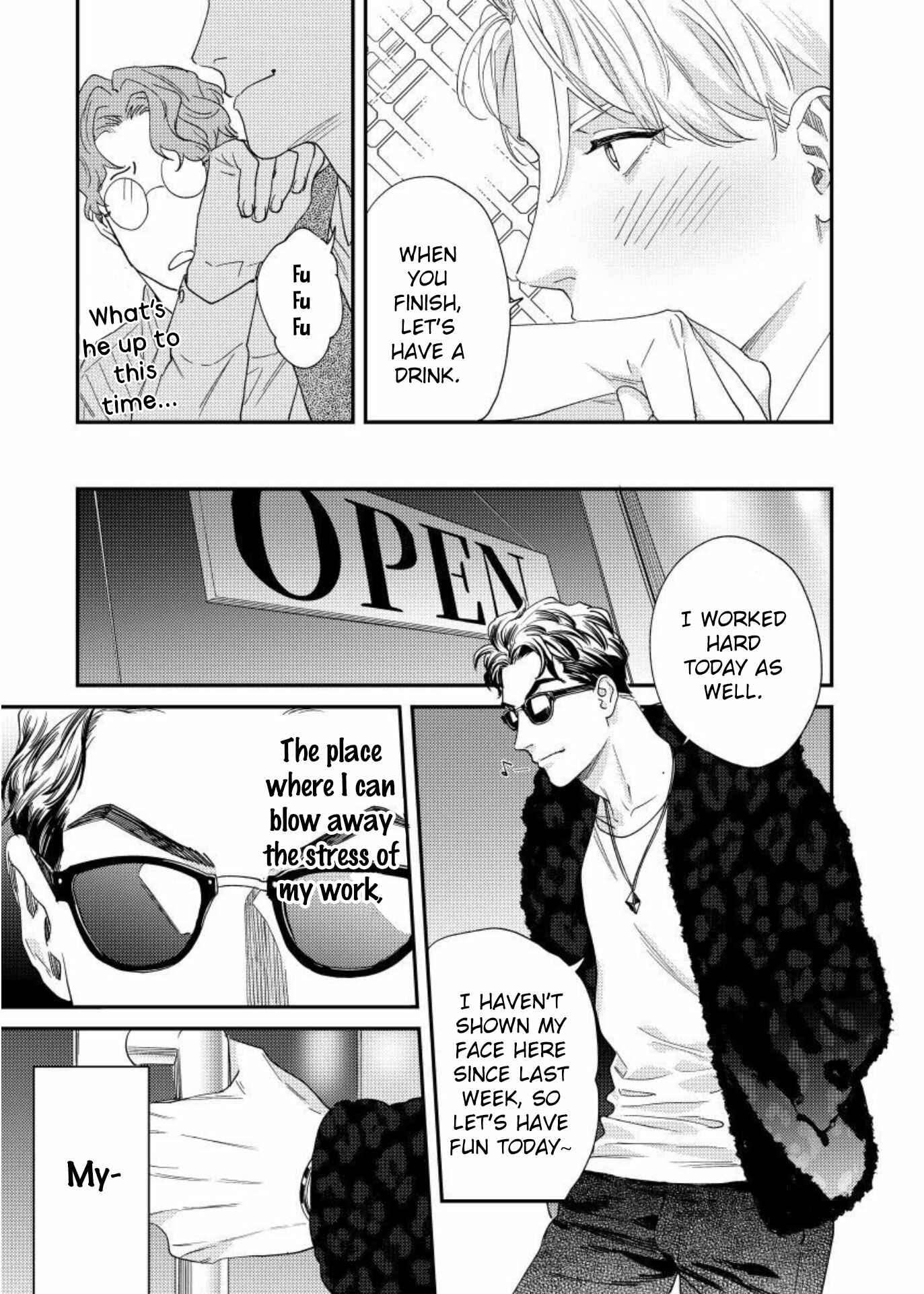 Page 26 Chapter 1 Ask and You Will Receive