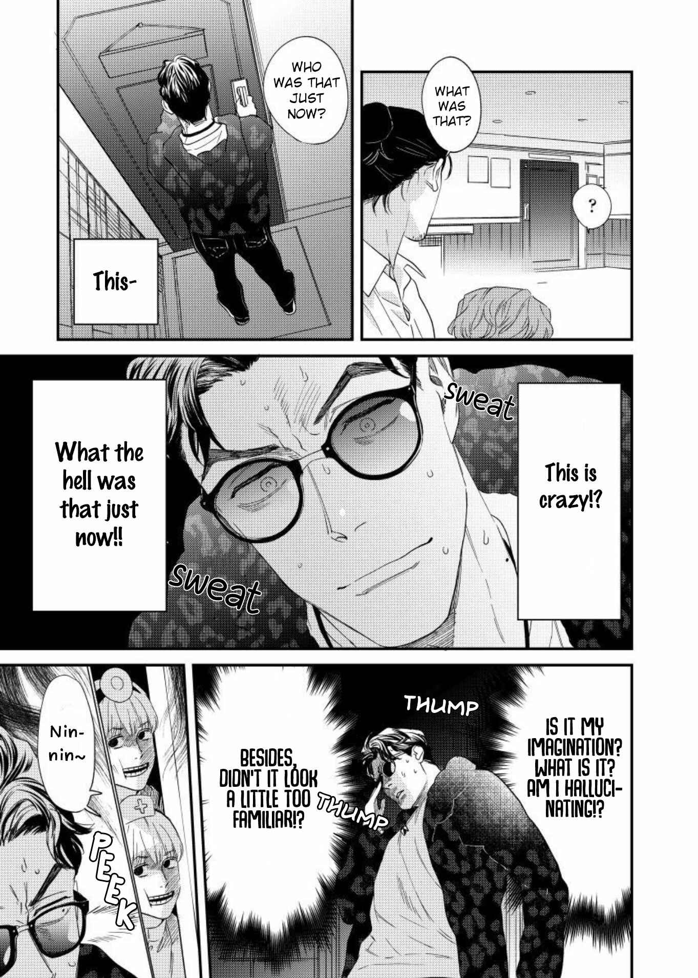 Page 28 Chapter 1 Ask and You Will Receive