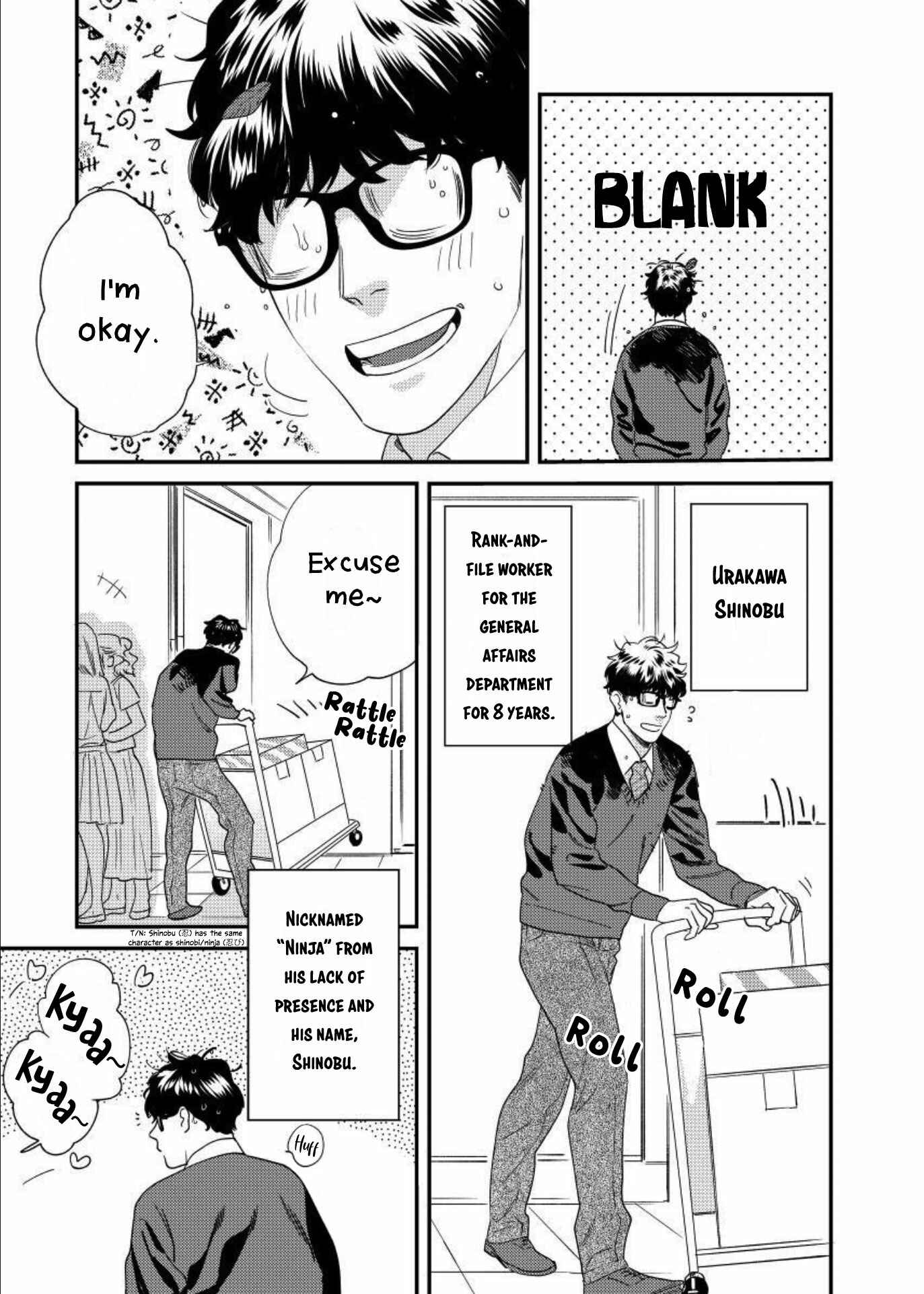 Page 6 Chapter 1 Ask and You Will Receive