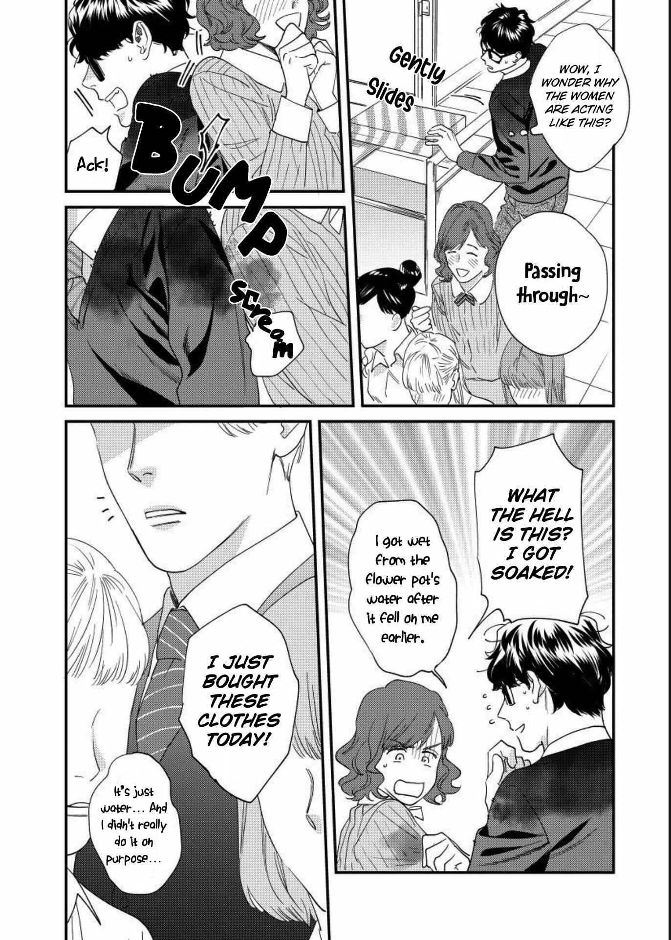 Page 7 Chapter 1 Ask and You Will Receive