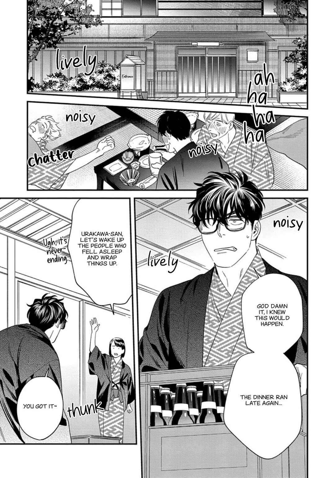 Page 17 Chapter 9 Ask and You Will Receive