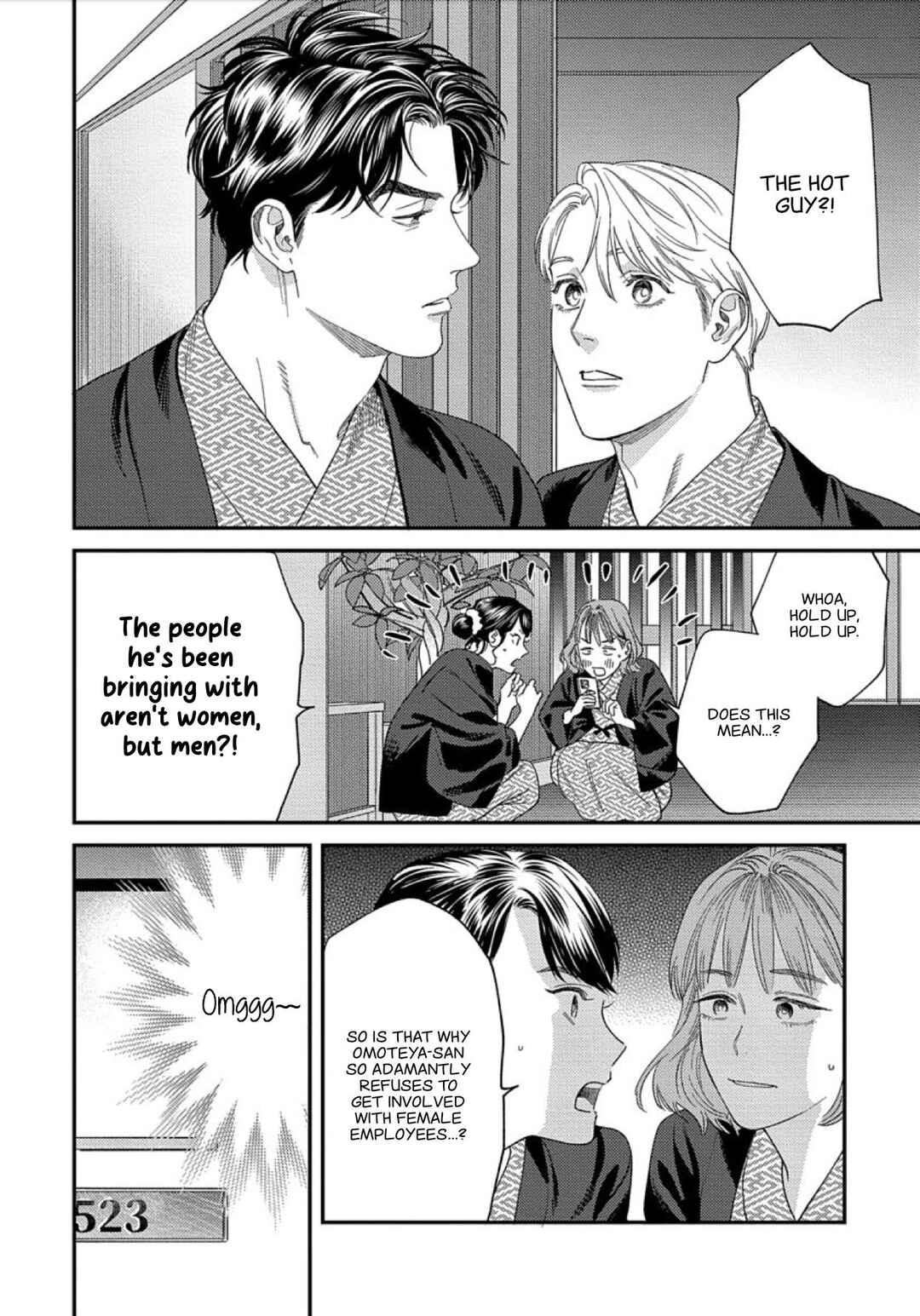 Page 26 Chapter 9 Ask and You Will Receive