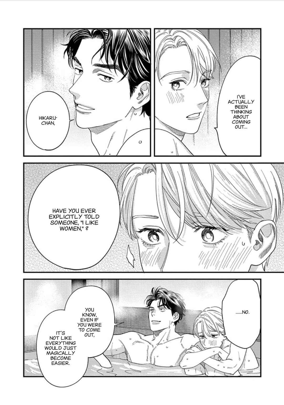 Page 32 Chapter 9 Ask and You Will Receive