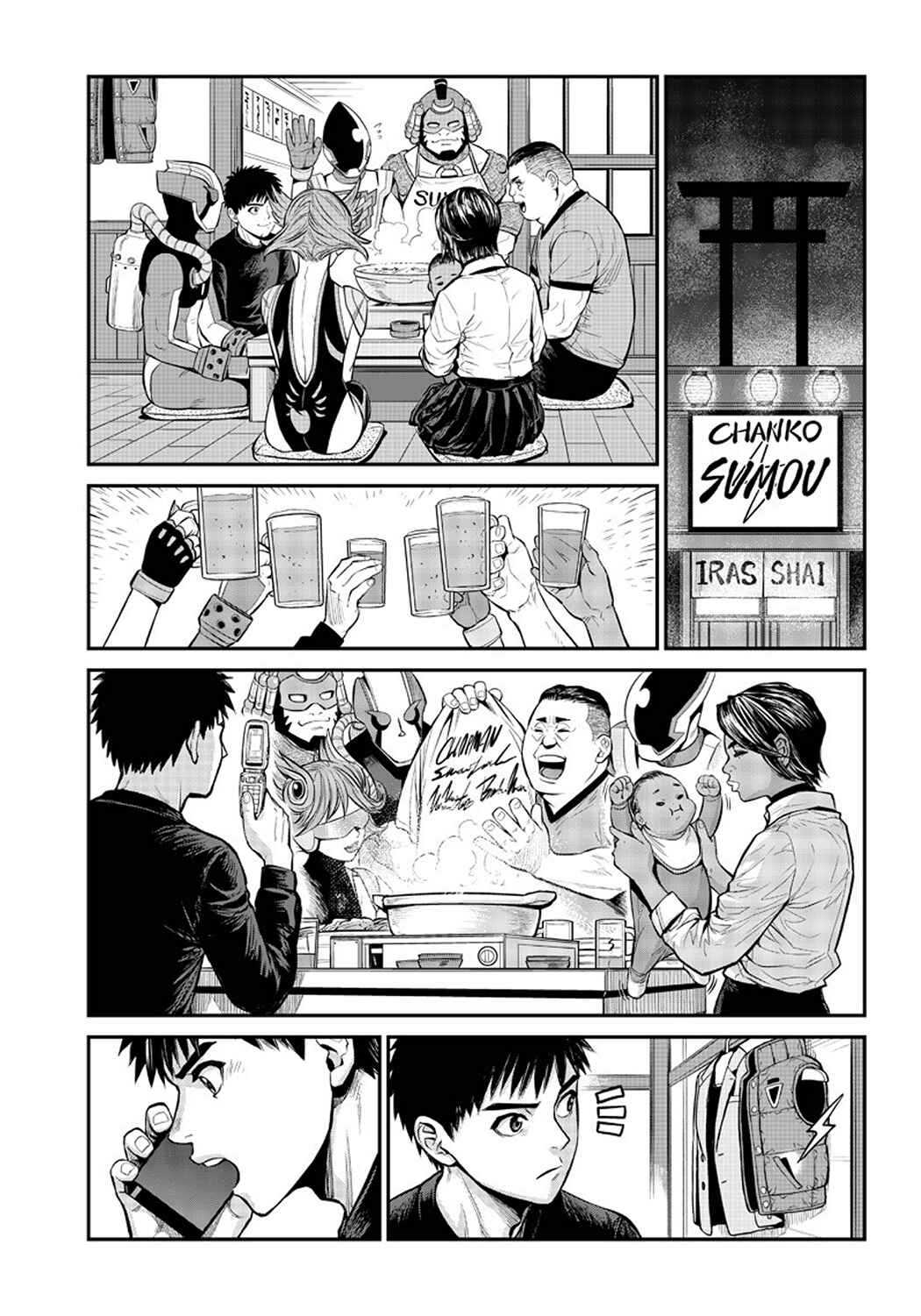 Page 14 Chapter 7 Tiger & Bunny 2: The Comic