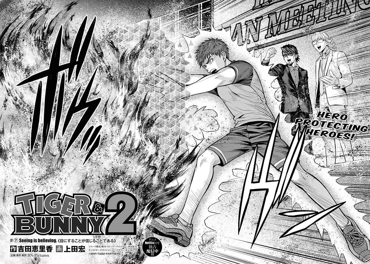 Page 2 Chapter 7 Tiger & Bunny 2: The Comic
