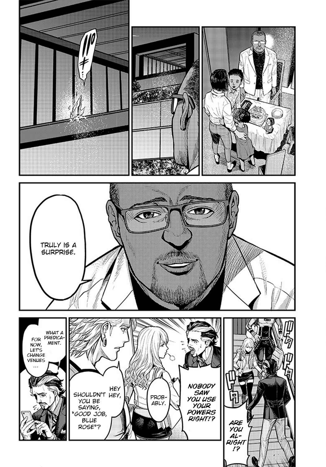 Page 15 Chapter 12 Tiger & Bunny 2: The Comic