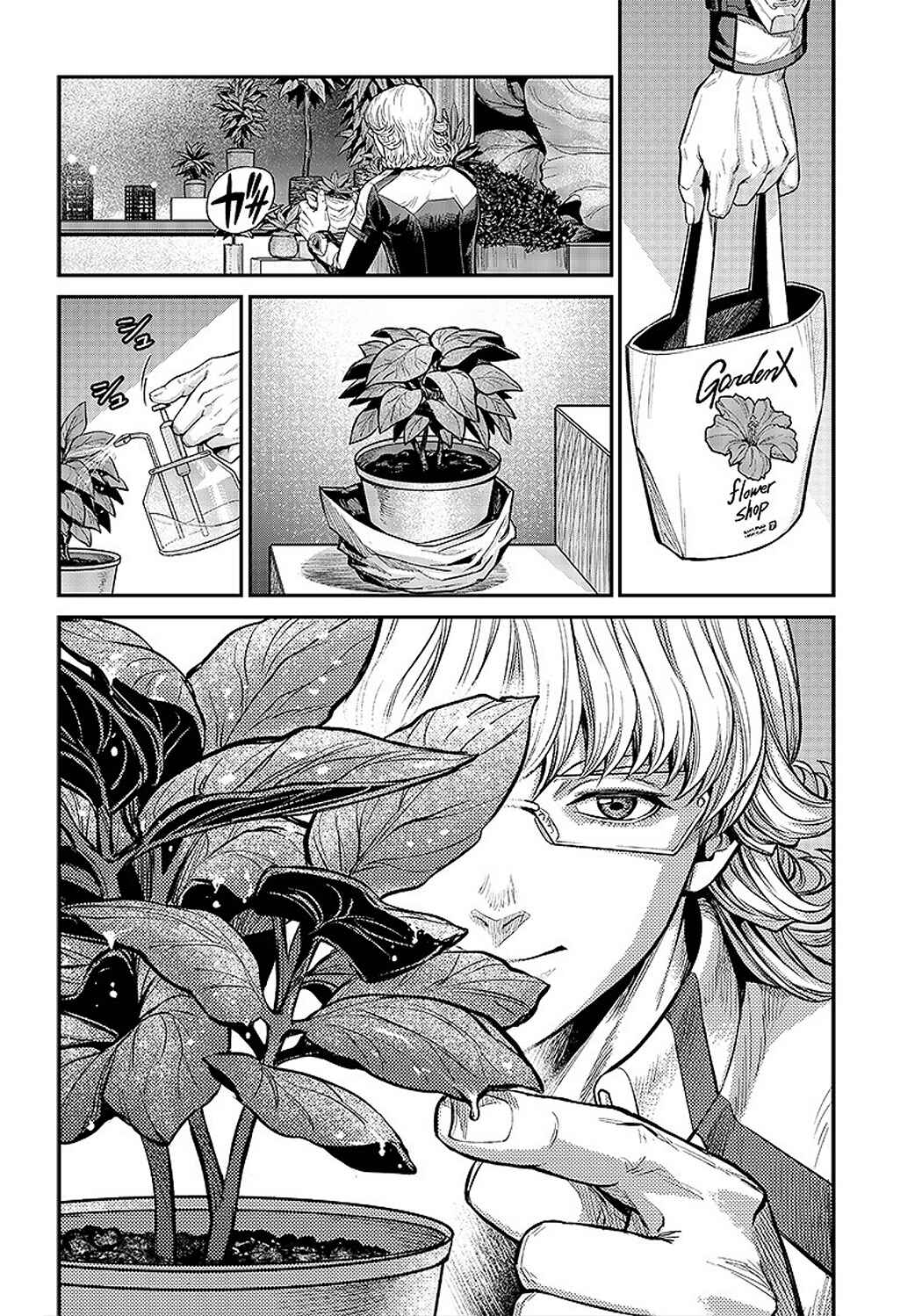 Page 13 Chapter 4 Tiger & Bunny 2: The Comic