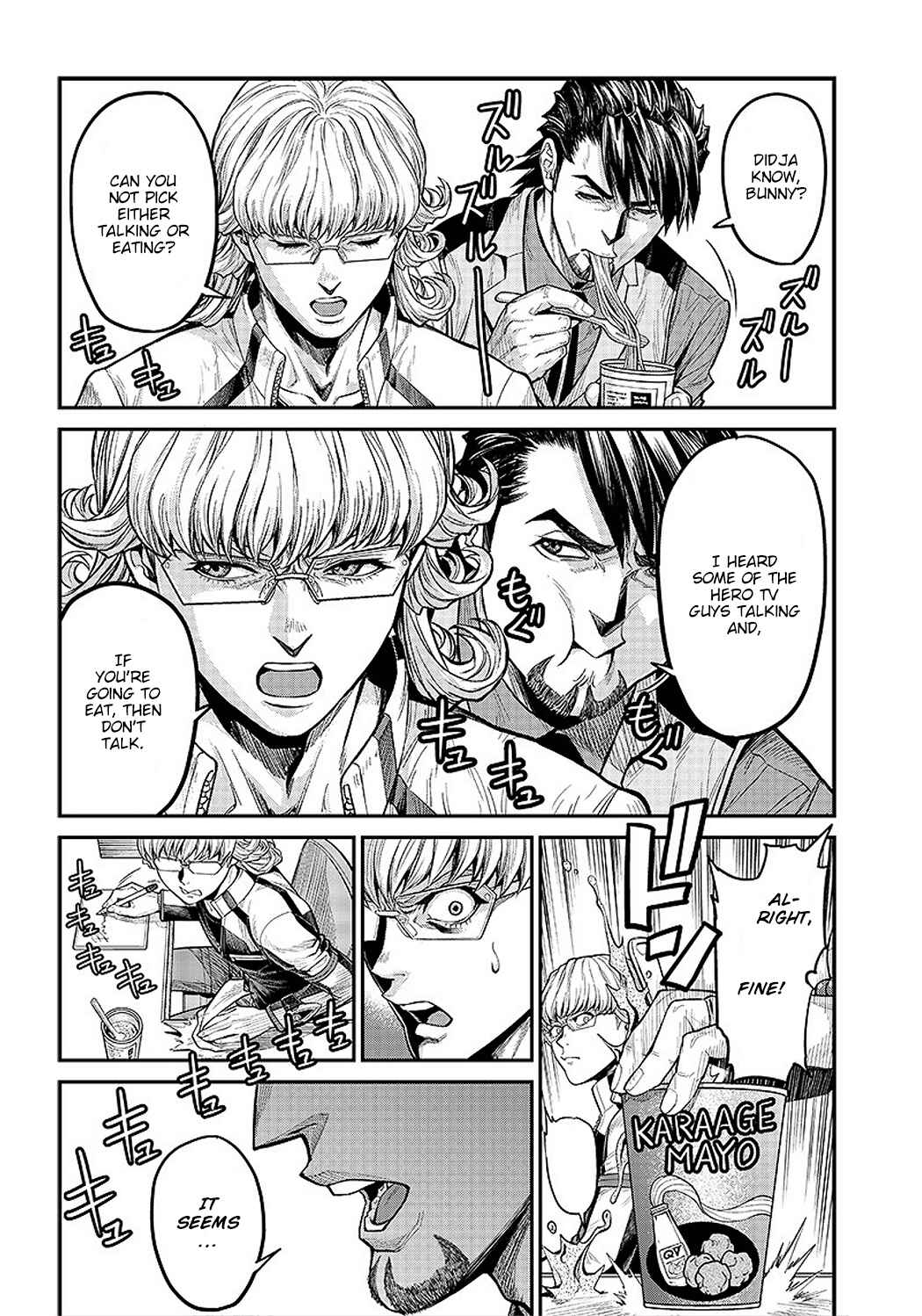 Page 3 Chapter 4 Tiger & Bunny 2: The Comic