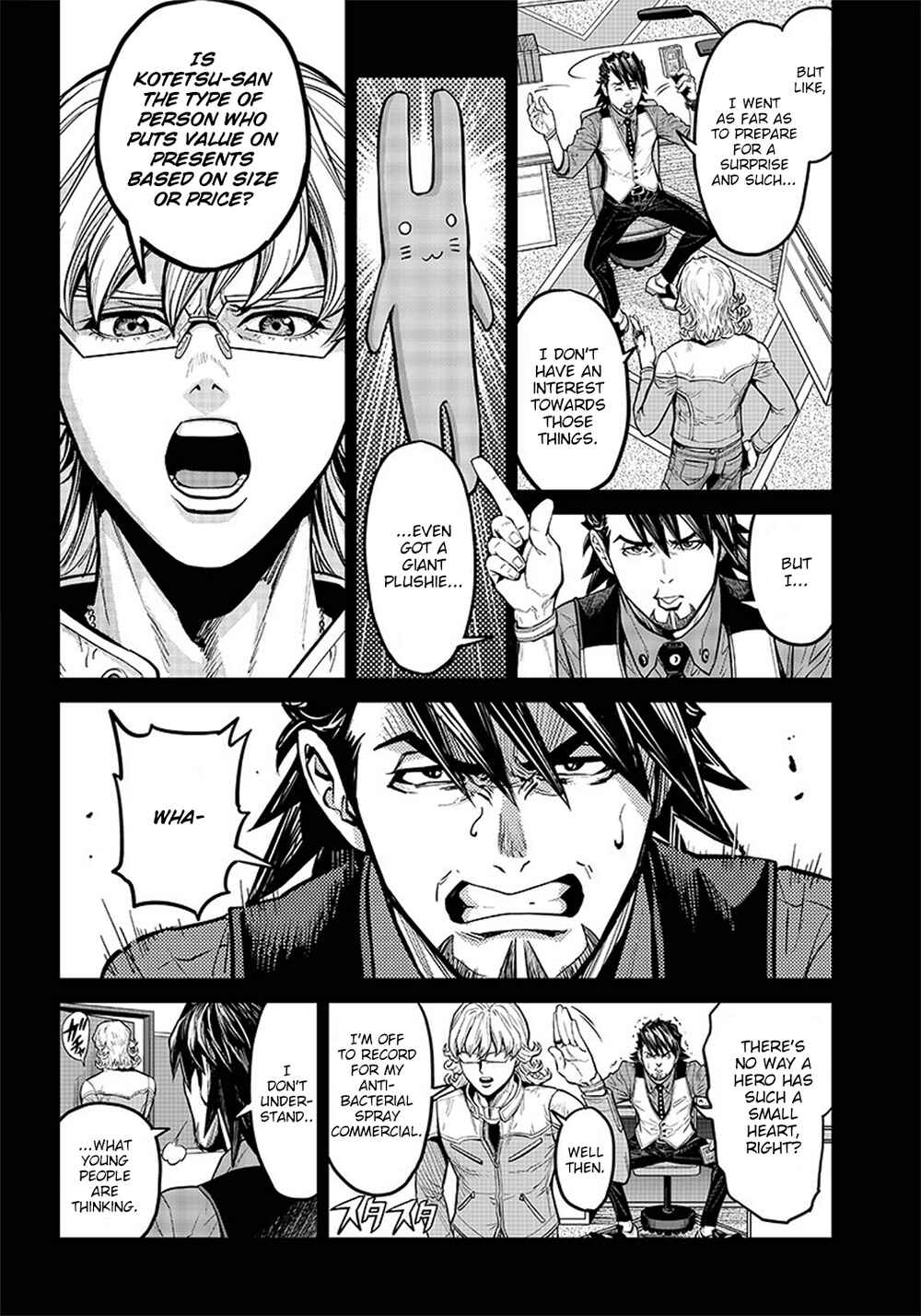 Page 3 Chapter 17.5 Tiger & Bunny 2: The Comic