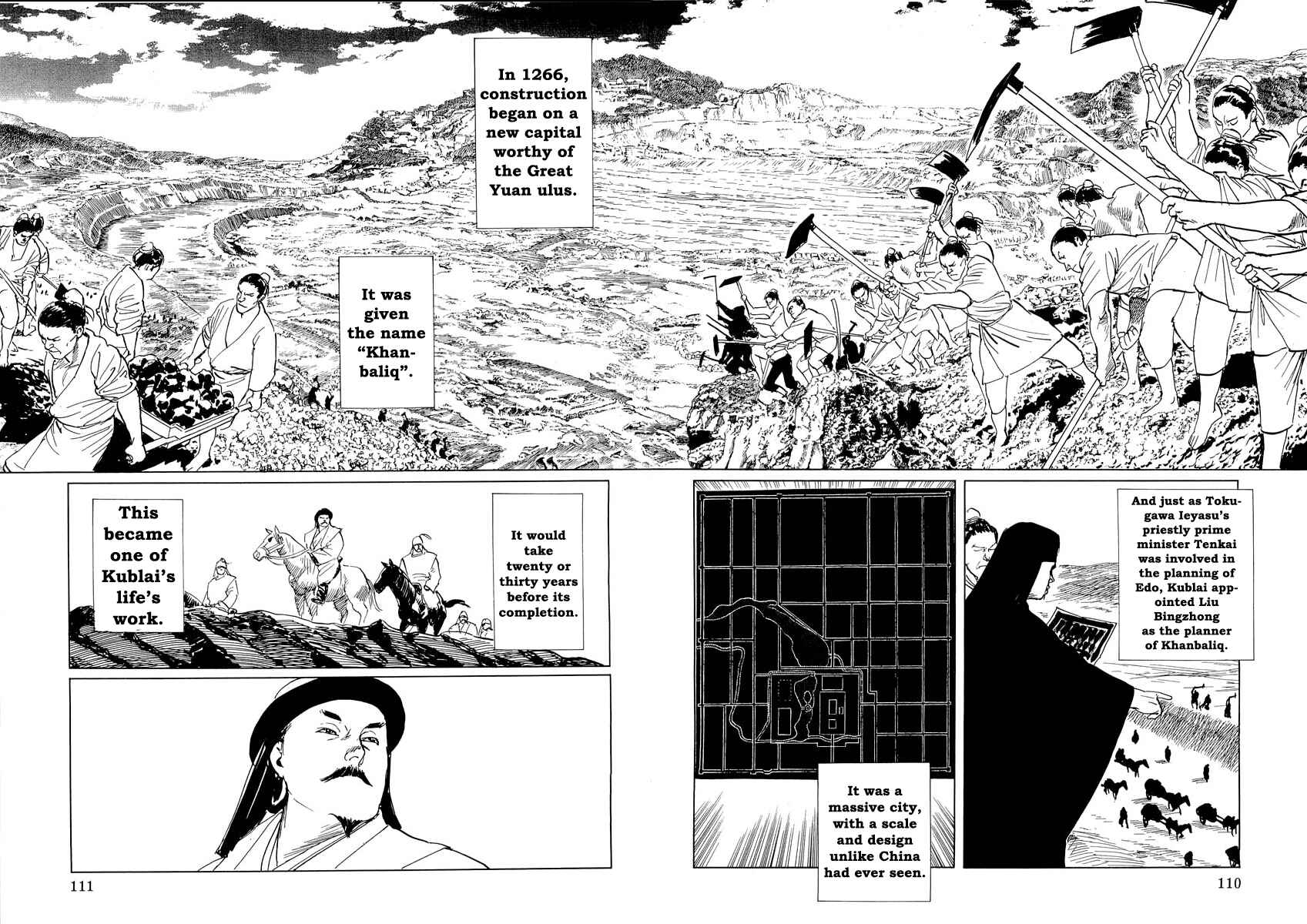 Page 30 Chapter 0.2 Kublai - Completion of World Conquest