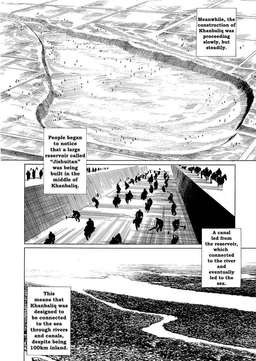 Page 41 Chapter 0.2 Kublai - Completion of World Conquest