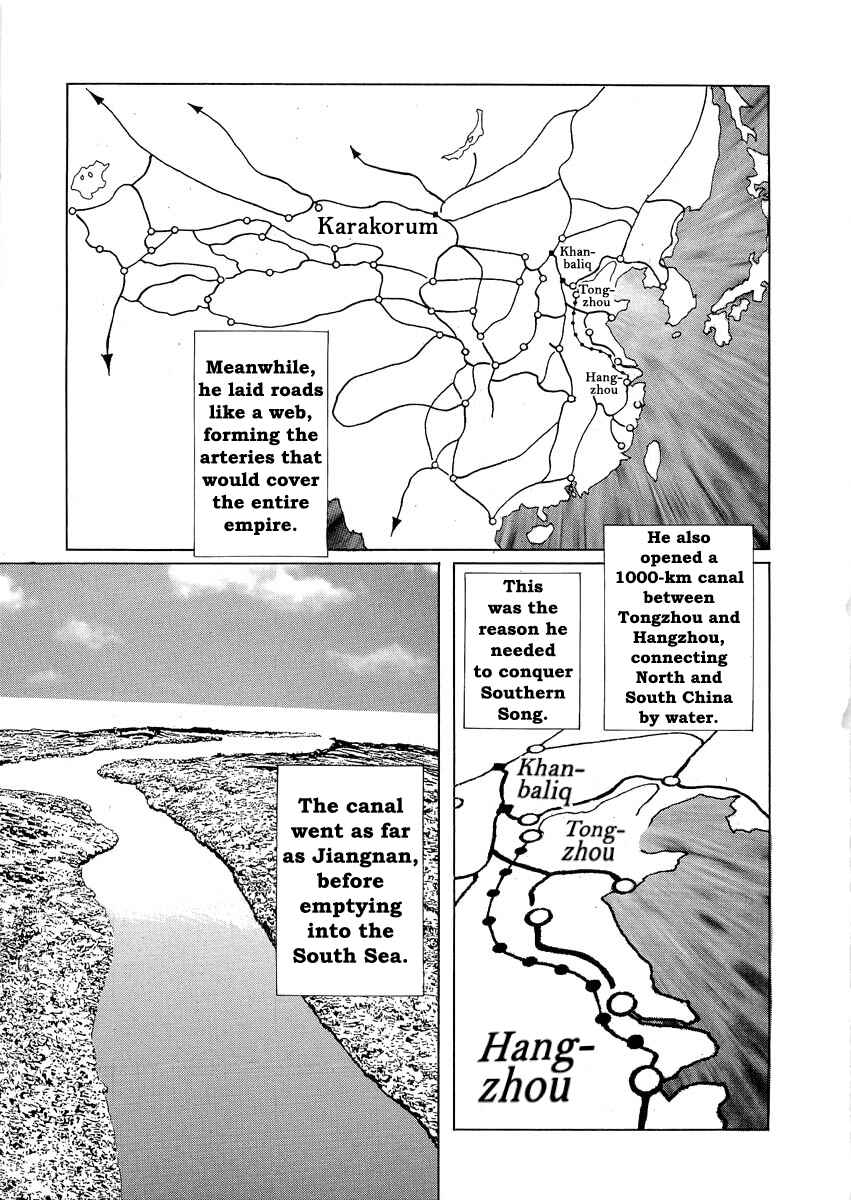 Page 42 Chapter 0.2 Kublai - Completion of World Conquest