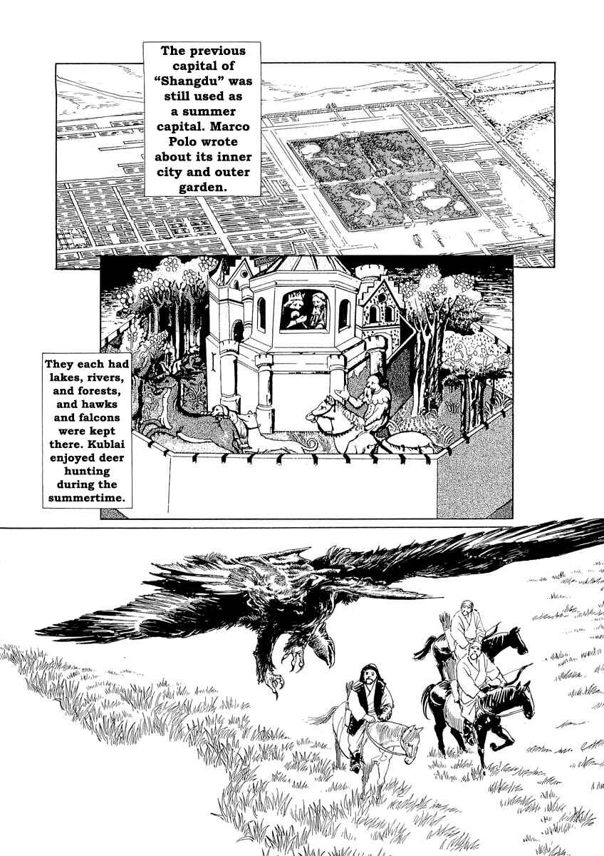 Page 55 Chapter 0.2 Kublai - Completion of World Conquest