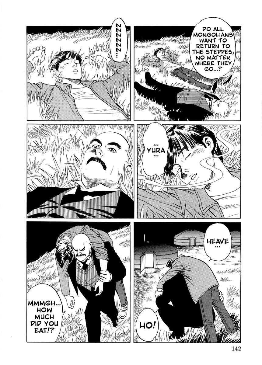 Page 61 Chapter 0.2 Kublai - Completion of World Conquest