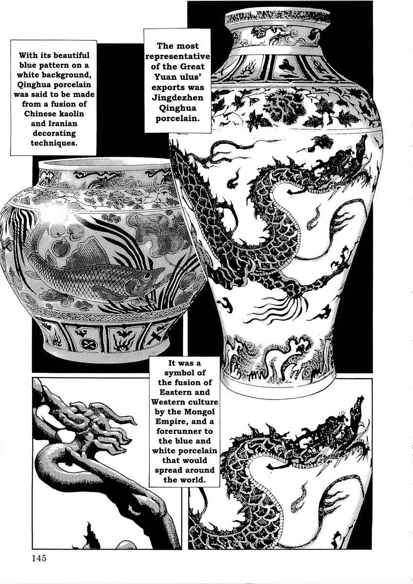 Page 64 Chapter 0.2 Kublai - Completion of World Conquest
