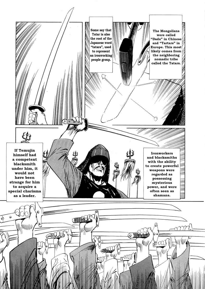 Page 22 Chapter 0.1 Kublai - Completion of World Conquest