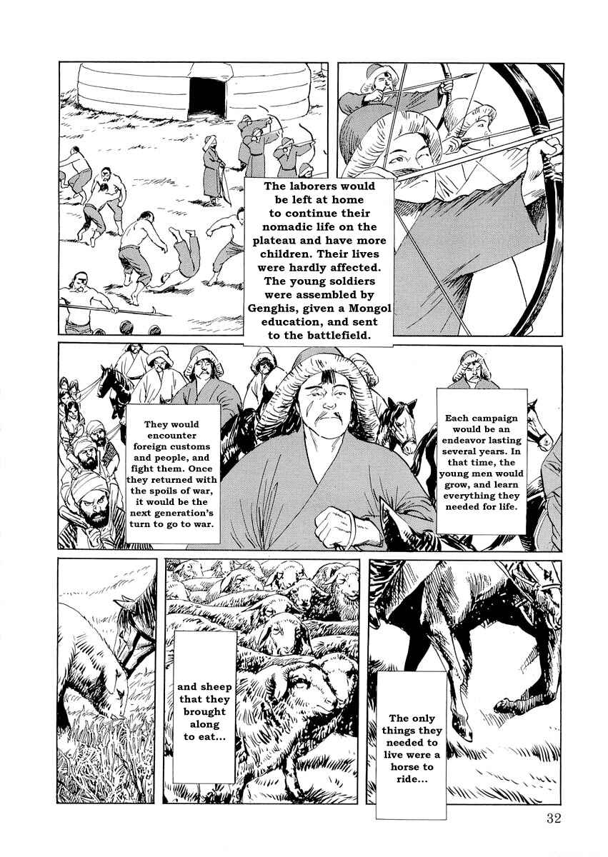 Page 31 Chapter 0.1 Kublai - Completion of World Conquest