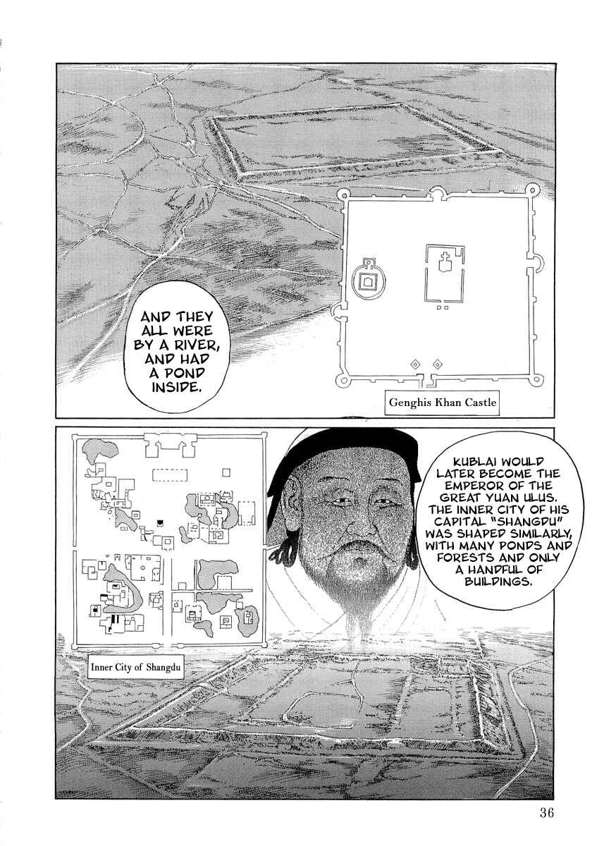 Page 35 Chapter 0.1 Kublai - Completion of World Conquest