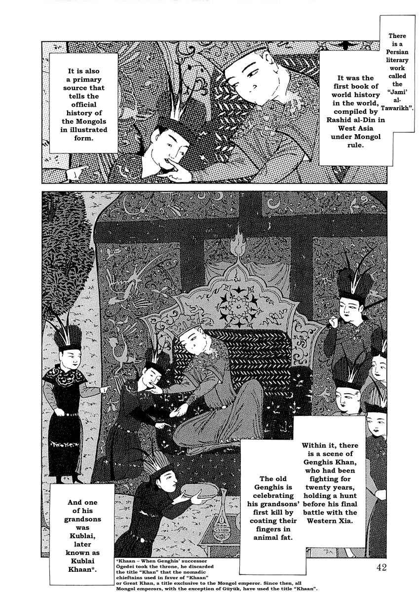 Page 41 Chapter 0.1 Kublai - Completion of World Conquest