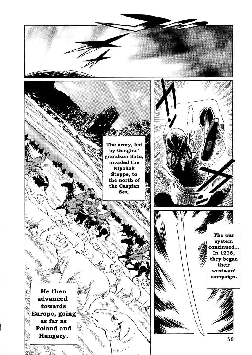 Page 55 Chapter 0.1 Kublai - Completion of World Conquest